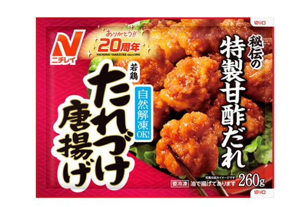 ニチレイ　若鶏たれづけ唐揚げ1